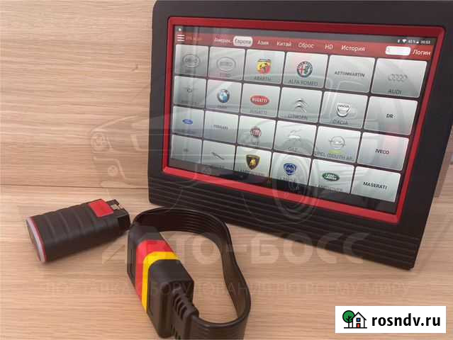 Launch x431 pro 5.0 vip + обновления (арт 1203294) Калининград - изображение 1