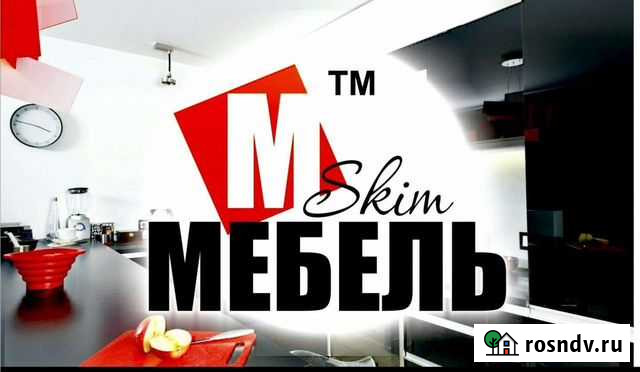 Корпусная мебель на заказ Гусь-Хрустальный - изображение 1