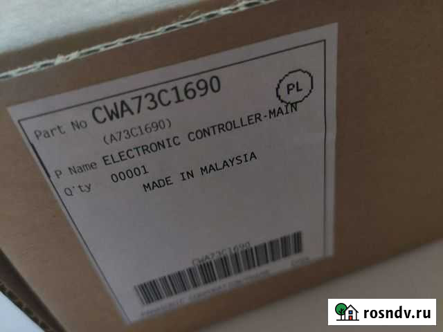 Плата управления кондиционера panasonic Москва - изображение 1