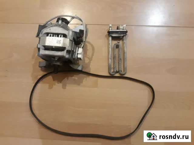 Двигататель ремень нагреватель стиральной машины Обнинск - изображение 1