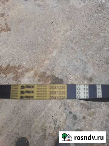 Ремень Волгоград - изображение 1