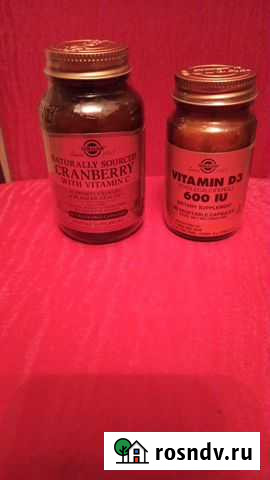 Витамины Solgar Чехов - изображение 1