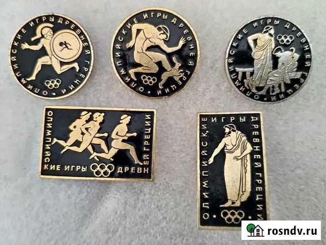 Олимпийские игры Древней Греции. набор значков Находка - изображение 1