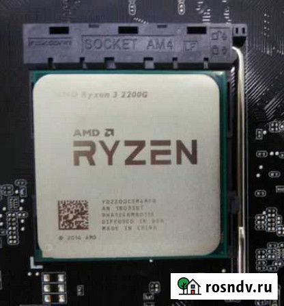 Ryzen 3 2200g Сочи - изображение 1
