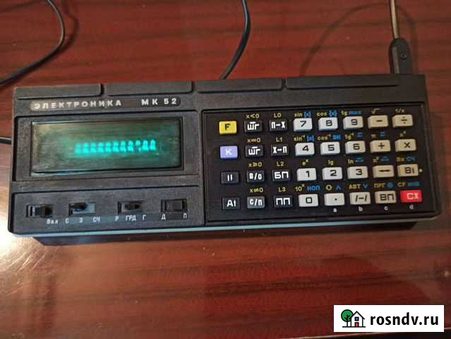 Продам программируемый калькулятор электроника мк Челябинск - изображение 1