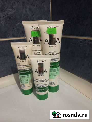 Набор косметики Ковров - изображение 1