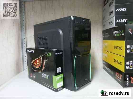 Мощный пк i5 9400F + GTX1060 + 16гб Краснодар