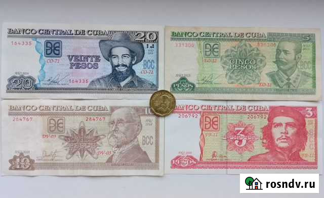 Куба (набор 4 банкноты + 1 монета) Курск - изображение 1