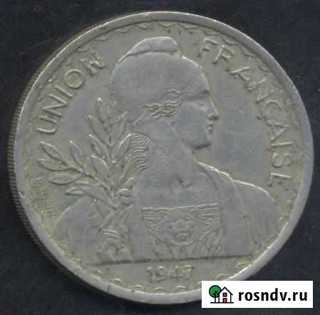 Французский Индокитай 1 пиастр 1947 г, 1/2 цента 1 Пенза - изображение 1