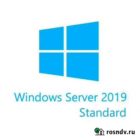 Microsoft Windows Server 2019 Standard ROK HPE Москва - изображение 1