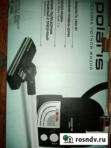 Пылесос polaris бу Коркино - изображение 1