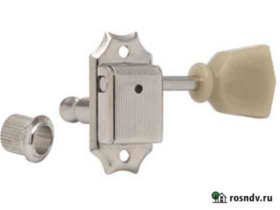 Колки для гитары Gotoh SD90-SL (Made in Japan) Владивосток
