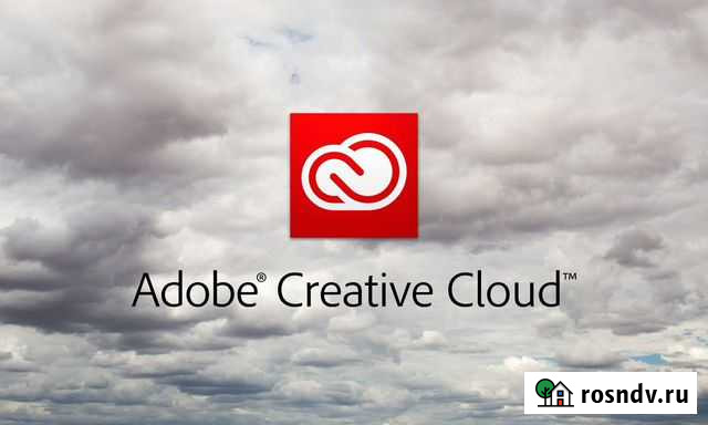 Лицензионный ключ для Adobe Creative Cloud Нижний Новгород - изображение 1
