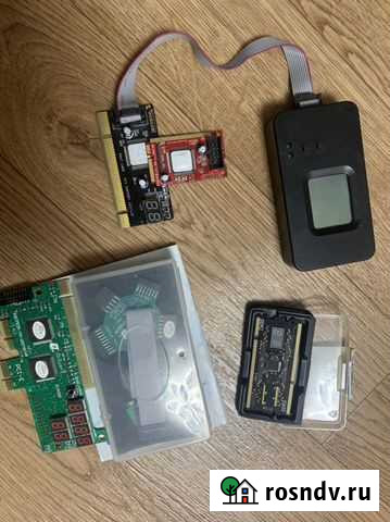 Post карты Новый Уренгой - изображение 1