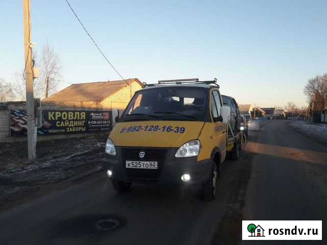 Эвакуатор Сасово - изображение 1