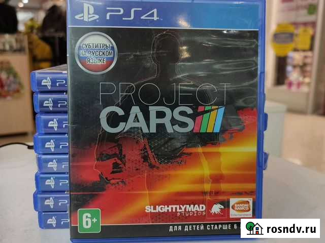Project cars ps4 Хабаровск - изображение 1