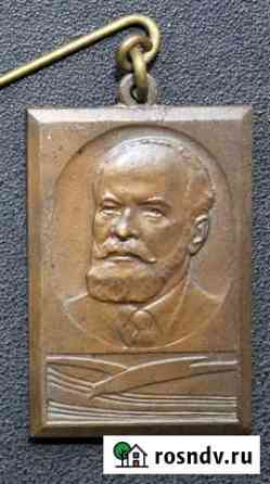 Мхат. Значок к 125-летию Вл.И. Немировича-Данченко Керчь