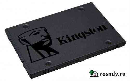 Ssd kingston 240 Санкт-Петербург
