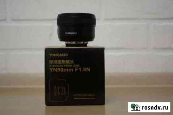 Объектив yongnuo Nikon Азов