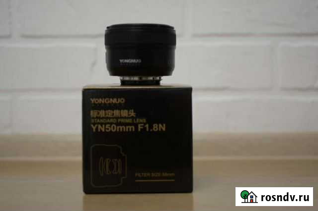 Объектив yongnuo Nikon Азов - изображение 1