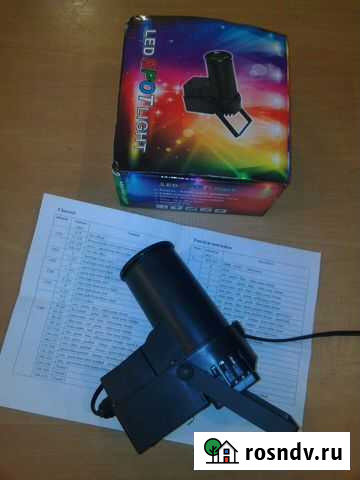 Прожектор Led pinspot 30вт Казань - изображение 1