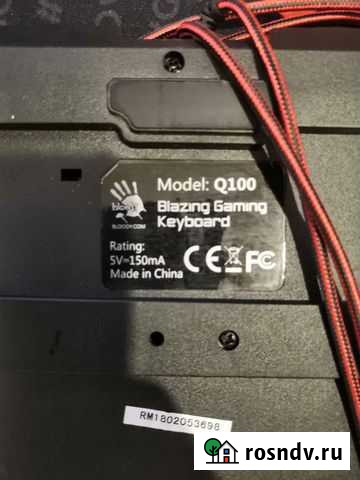 Клавиатура bloody q100 Магнитогорск - изображение 1