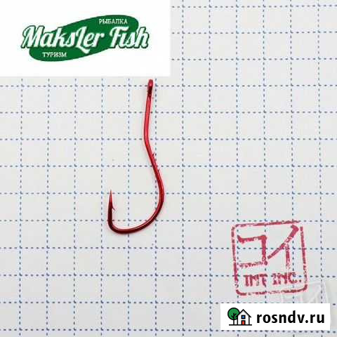 Крючок KOI ryusen ring 2BH р 4 INT цвет красный Симферополь - изображение 1