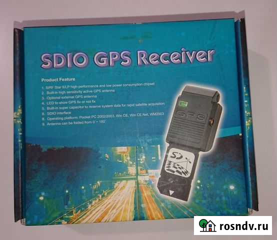 Sdio GPS приемник GlobalSat SD-501 Москва - изображение 1