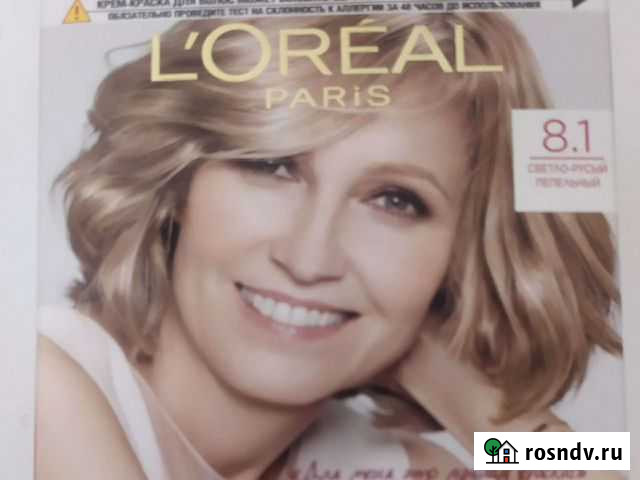 Краска для волос лореаль Москва - изображение 1