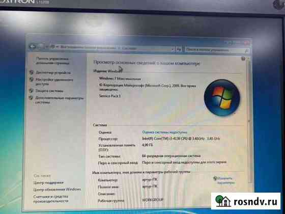 Системный блок Dell Optiplex 9020 26 Иркутск