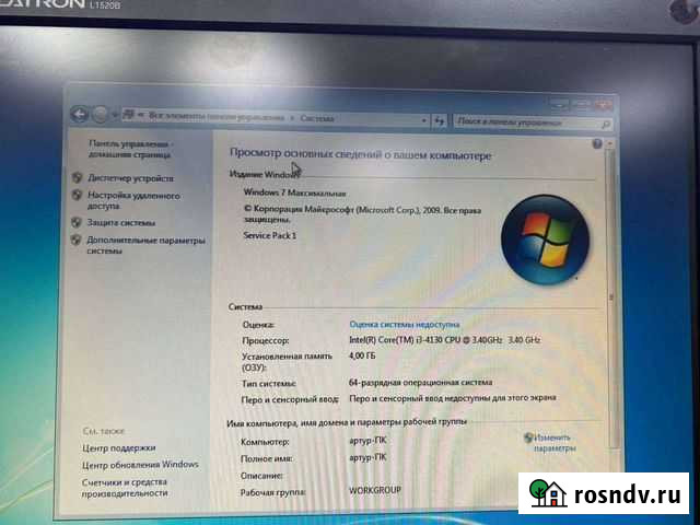 Системный блок Dell Optiplex 9020 26 Иркутск - изображение 1