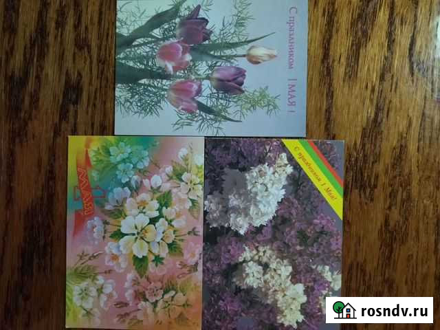 Открытки СССР Вышний Волочек - изображение 1