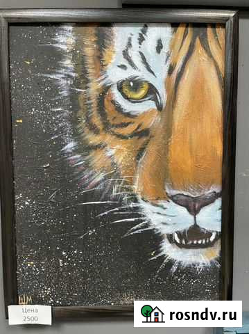 Картина в раме Тигр Екатеринбург - изображение 1