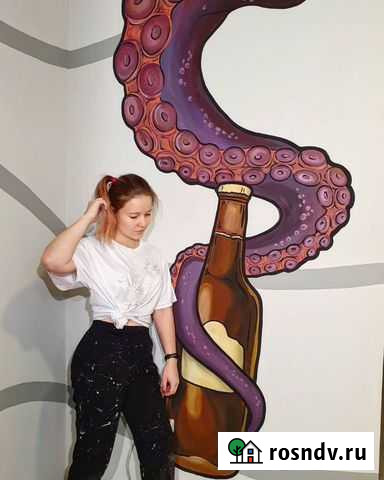 Роспись стен, грффити Ангарск - изображение 1