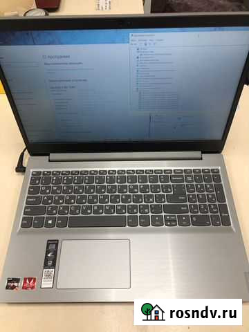 Ноутбук ideapad s145-15api Ryzen 5 новый (шур) Волгоград - изображение 1