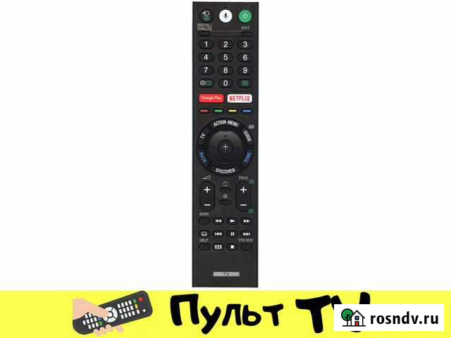 Пульт для телевизоров Sony RMF-TX200P Краснодар - изображение 1
