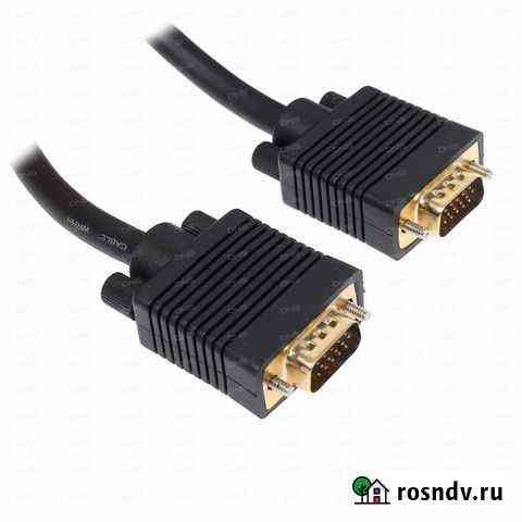 Кабель соединительный - VGA, 30 м Москва