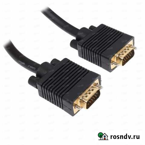 Кабель соединительный - VGA, 30 м Москва - изображение 1