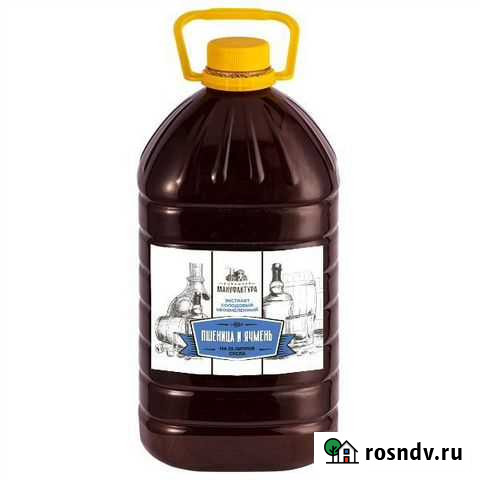 Неохмеленный экстракт Тулун - изображение 1