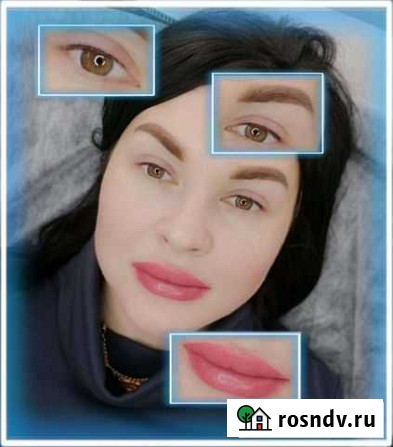 Перманентный макияж Шахты - изображение 1