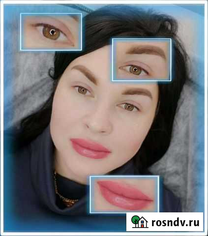 Перманентный макияж Шахты - изображение 1