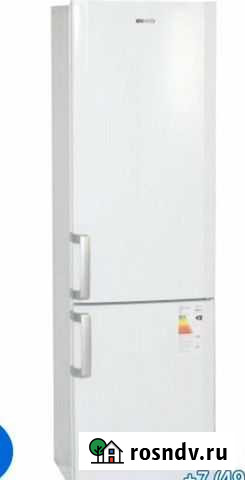 Холодильник бу Славгород - изображение 1