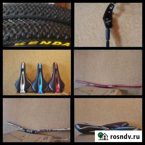 Резина 26-1 95, подножка, седло, руль Выкса - изображение 1