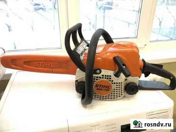 Бензопила Stihl MS 170 Ижевск