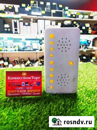 Тифлофлешплер Киселевск - изображение 1
