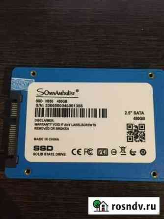 SSD накопитель на 480 Гб Великие Луки