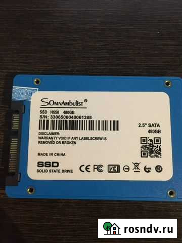 SSD накопитель на 480 Гб Великие Луки - изображение 1