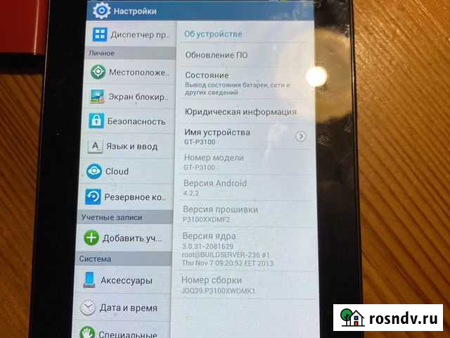 Планшет samsung Апрелевка - изображение 1
