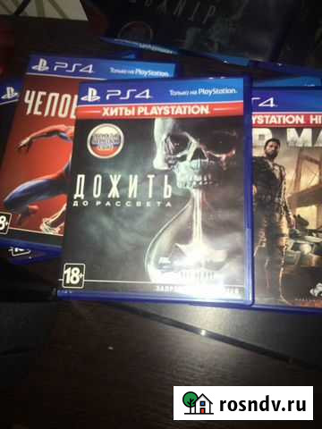 Дожить до рассвета игра для ps4 Череповец - изображение 1