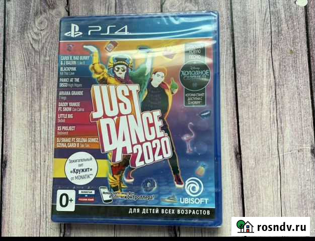 Just Dance 2020 для Ps4 Таганрог - изображение 1